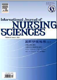 International Journal of Nursing Sciences