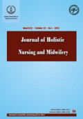 Journal of Holistic Nursing and Midwifery